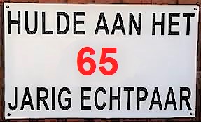 Spandoek Bruidspaar - Afbeelding 8