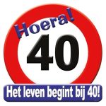 Huldeschild 50 jaar Sarah