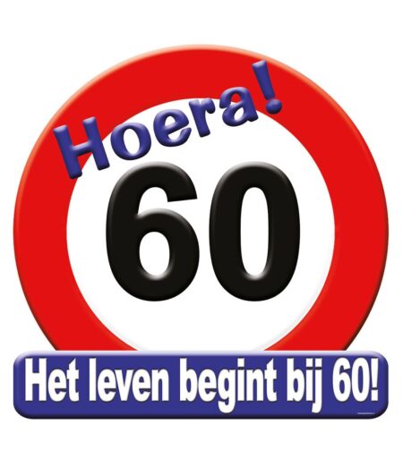 Huldeschild 50 jaar Sarah - Afbeelding 7