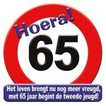 Huldeschild 50 jaar Sarah