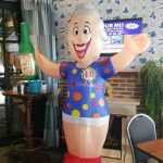 Indoor Sarah Juichend